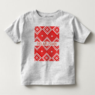 Wit-Rusland Wit-Rusland Б а р у MILJK Pattern Kinder Shirts