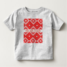 Wit-Rusland Wit-Rusland Б а р у MILJK Pattern T-Sh Kinder Shirts