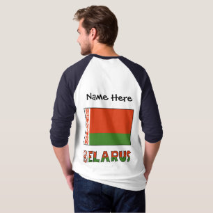 Wit-Rusland Wit-Russische Vlag Persoonlijk T-shirt