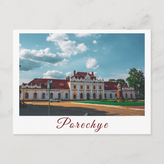 Wit-Russisch Architectuurstation Porechye Parecca Briefkaart (Voorkant)