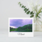 Wit-Russisch Botanisch Garden Park Cityscape Briefkaart (Staand voorkant)