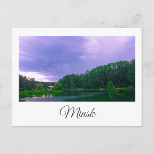 Wit-Russisch Botanisch Garden Park Cityscape Briefkaart (Voorkant)