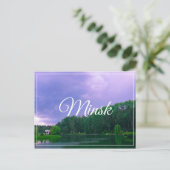 Wit-Russisch Botanisch Garden Park Cityscape Briefkaart (Staand voorkant)