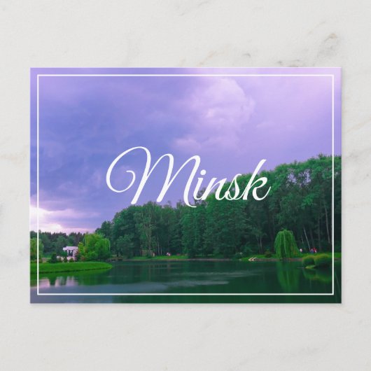 Wit-Russisch Botanisch Garden Park Cityscape Briefkaart (Voorkant)