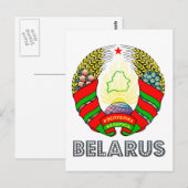 Wit-Russisch Emblem Briefkaart (Voorkant / Achterkant)