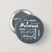 Wit-Russisch Nationaal Korenbloem Ronde Button 5,7 Cm (Voorkant /achterkant)