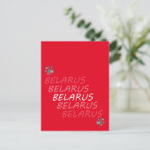 Wit-Russisch Nationaal Kornflens Briefkaart (Staand voorkant)