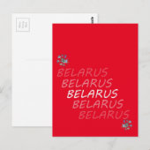 Wit-Russisch Nationaal Kornflens Briefkaart (Voorkant / Achterkant)