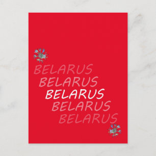 Wit-Russisch Nationaal Kornflens Briefkaart