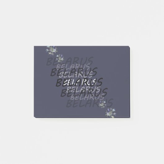 Wit-Russisch Nationaal Kornflens Post-it® Notes (Voorkant)