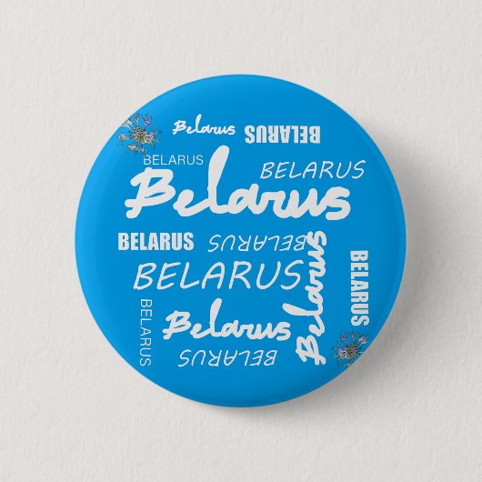 Wit-Russisch Nationaal Kornflens Ronde Button 5,7 Cm (Voorkant)
