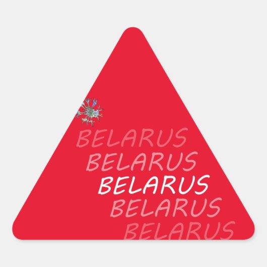 Wit-Russisch Nationaal Kornflens Sticker (Voorkant)