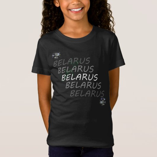 Wit-Russisch Nationaal Kornflens T-shirt (Voorkant)