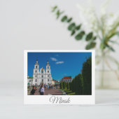 Wit-Russisch potentieel voor de architectuur van d Briefkaart (Staand voorkant)