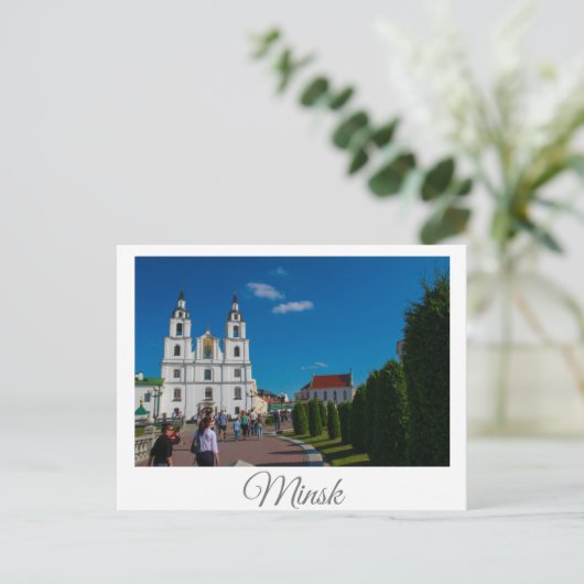 Wit-Russisch potentieel voor de architectuur van d Briefkaart (Staand voorkant)