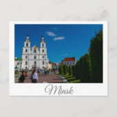 Wit-Russisch potentieel voor de architectuur van d Briefkaart (Voorkant)