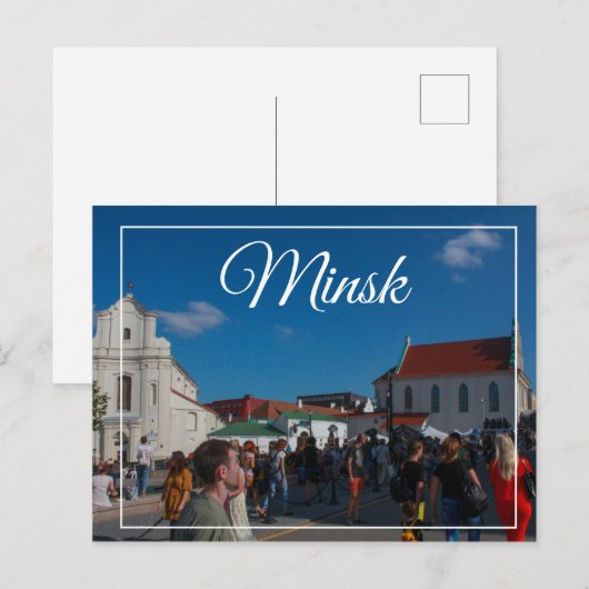 Wit-Russisch potentieel voor de architectuur van d Briefkaart (Voorkant / Achterkant)