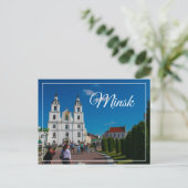 Wit-Russisch potentieel voor de architectuur van d Briefkaart (Staand voorkant)