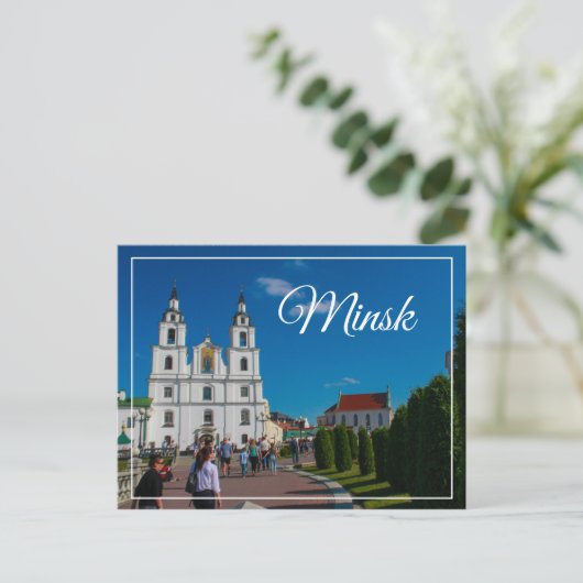 Wit-Russisch potentieel voor de architectuur van d Briefkaart (Staand voorkant)