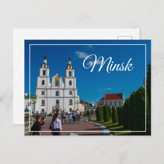 Wit-Russisch potentieel voor de architectuur van d Briefkaart (Voorkant / Achterkant)