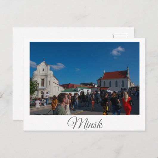 Wit-Russisch potentieel voor de architectuur van d Briefkaart (Voorkant / Achterkant)