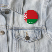 Wit-Russisch Vlag Cute Patriotic Ronde Button 5,7 Cm (In situ)