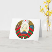 Wit-Russisch wapen (oud) Wenskaart Kaart (Gele Bloem)