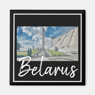 Wit-Russische architectuur Cityscape Magnet