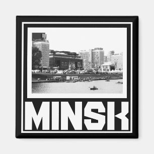 Wit-Russische architectuur Cityscape Magnet