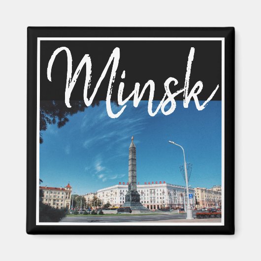 Wit-Russische architectuur Minsk Victory Square Ma Magneet (Voorkant)