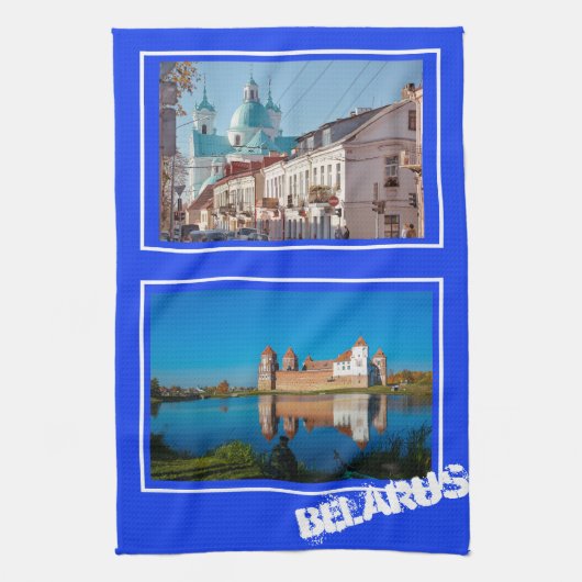 Wit-Russische Castle Architecture Grodno Mir Theedoek (Verticaal)