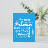 Wit-Russische Nationale Korenbloem Briefkaart (Staand voorkant)