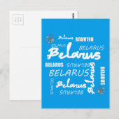 Wit-Russische Nationale Korenbloem Briefkaart (Voorkant / Achterkant)