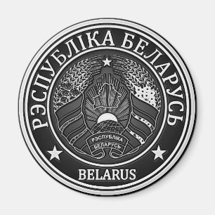 Wit-Russische Ronde Embleem Magneet