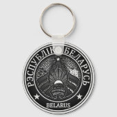 Wit-Russische Ronde Embleem Sleutelhanger (Voorkant)