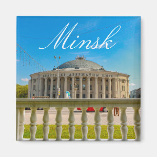 Wit-Russische stadsarchitectuur Magnet