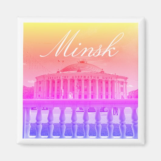 Wit-Russische stadsarchitectuur Magnet (Voorkant)