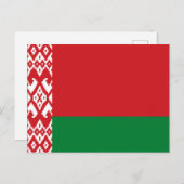 Wit-Russische vlag Briefkaart (Voorkant / Achterkant)