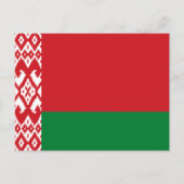 Wit-Russische vlag Briefkaart (Voorkant)