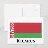 Wit-Russische vlag Briefkaart (Voorkant / Achterkant)