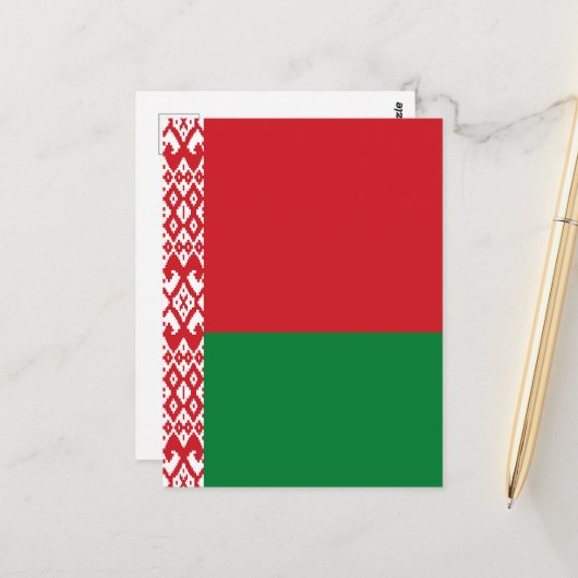 Wit-Russische vlag Briefkaart (Voorkant / Achterkant in situ)