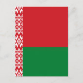 Wit-Russische vlag Briefkaart (Voorkant)