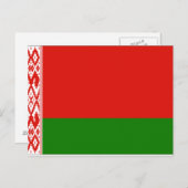 Wit-Russische vlag Briefkaart (Voorkant / Achterkant)