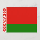 Wit-Russische vlag Briefkaart (Voorkant)