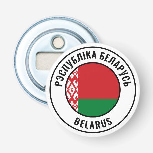 Wit-Russische vlag: Grote patriottische bottenopen Button Flesopener