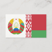 Wit-Russische Vlag & Nationaal embleem, Vlag van W Visitekaartje (Voorkant)