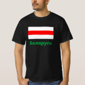 Wit-Russische vlag T-shirt (Voorkant)