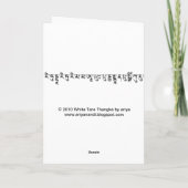 Wit Tara Wenskaart b/w Bedankkaart (Achterkant)
