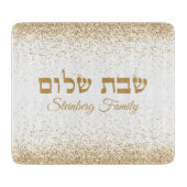 Witgoud Glitter Joods Hebreeuws Shabbat Shalom Snijplank (Voorkant)