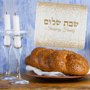 Witgoud Glitter Joods Hebreeuws Shabbat Shalom Snijplank